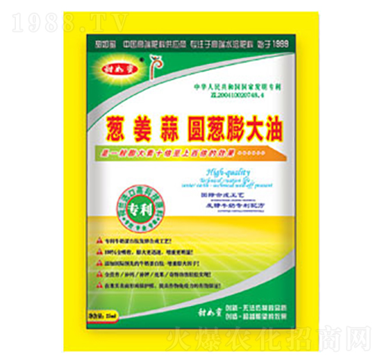 �[����A�[�����-������