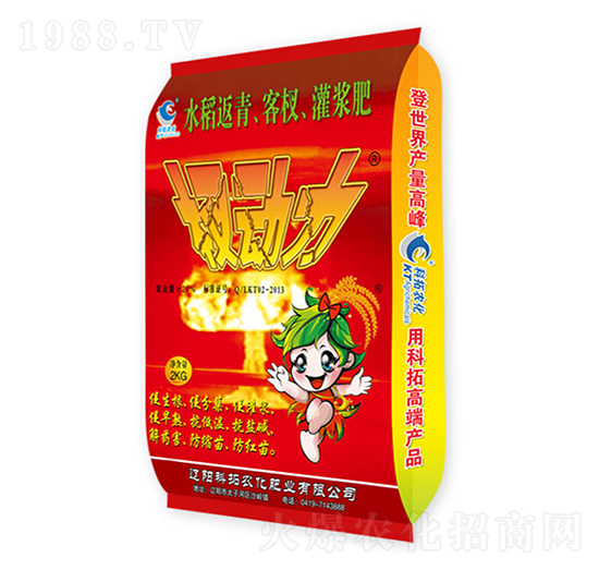 ˮ�������边��{��-辄���-�����r��