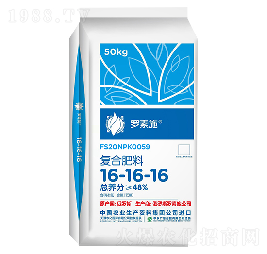 50kg��(f��)�Ϸ���16-16-16-�_��ʩ