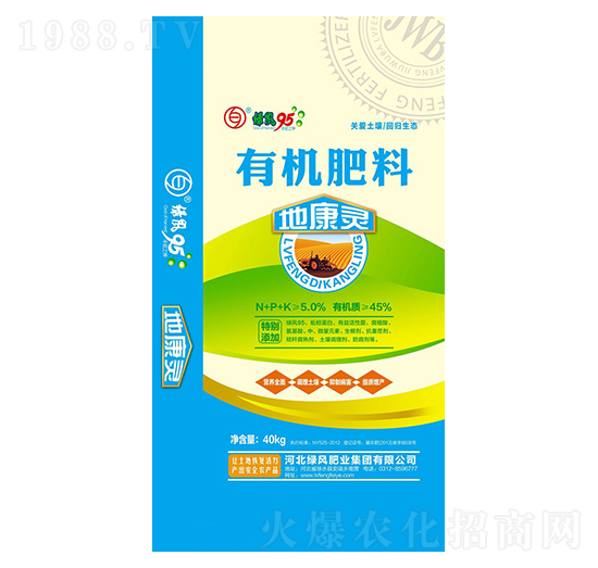 �ЙC(j��)���ϣ�40kg��-�ؿ��`-�G�L(f��ng)�ʘI(y��)