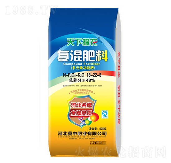 50kg��Ԫ�ع����͏�(f��)�����18-22-8-�����r(n��ng)-���зʘI(y��)