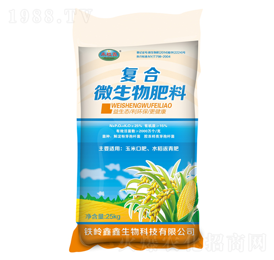 ��(f��)��΢������ϣ�������ˮ���ڷʣ�-��������