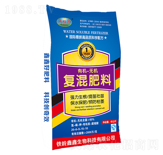 �ЙC-�o�C����ጏͻ����-��������