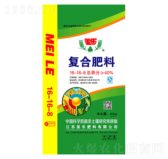 ��(f��)�Ϸ���16-16-8-����