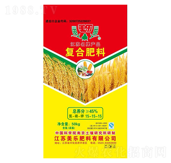 50kg��(f��)�Ϸ���15-15-15-����(l��)