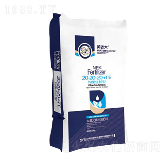 ����Ԫ��ˮ�ܷ���20-20-20+TE-�S�ϴ�-�ƺ���