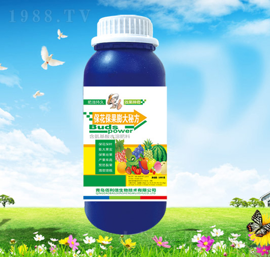 ������������ط�-��Ұ�r(n��ng)��