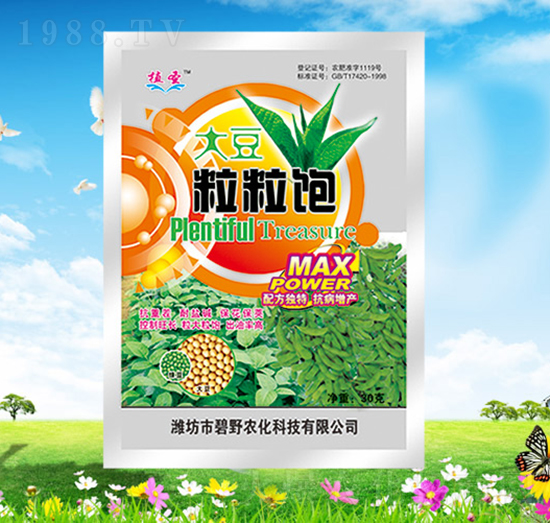 �������-ֲʥ-��Ұ�r(n��ng)��