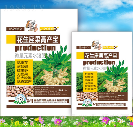 ���������߮a(ch��n)��-��Ұ�r(n��ng)��