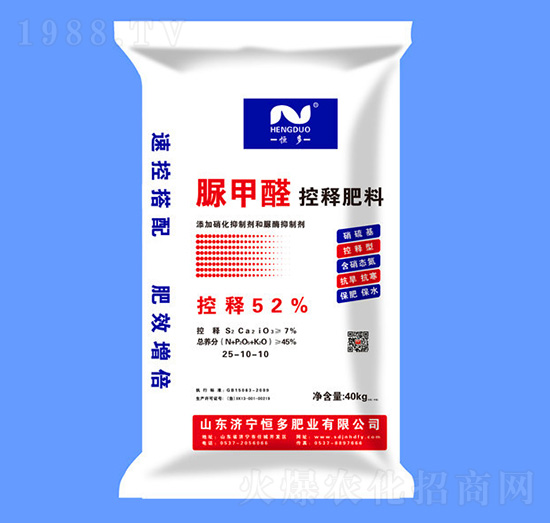 ���ȩ��ጷ���25-10-10-���ʘI(y��)