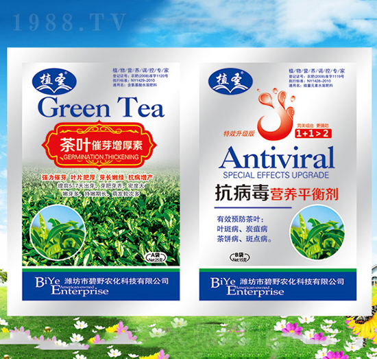 ���~��ѿ������+�������I(y��ng)�B(y��ng)ƽ�℩-ֲʥ-��Ұ�r(n��ng)��