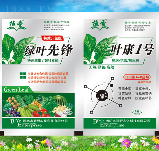 �G�~���h+�~��1̖-ֲʥ-��Ұ�r(n��ng)��