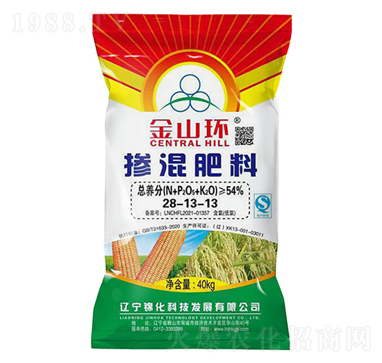 摻混肥料28-13-13-金山環(huán)-錦化科技