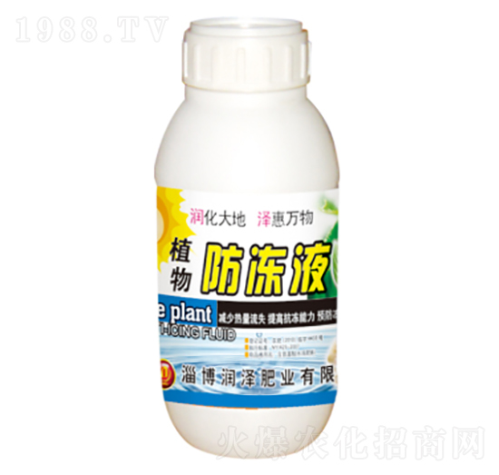 ֲ�����Һ-���ɷʘI(y��)