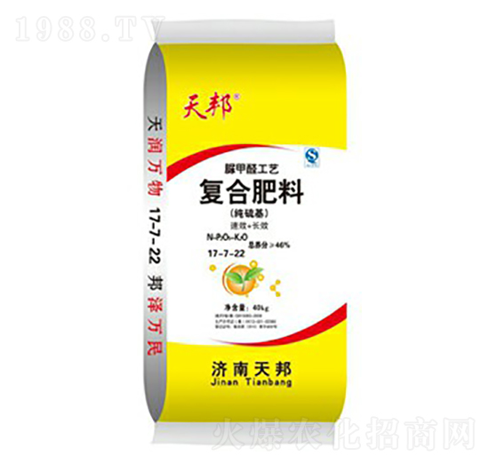 ��(j��ng)��(j��)��������ȩ��(f��)�Ϸ���17-7-22-���-�f(w��n)��