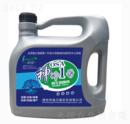 5kg��_1̖΢�������-����ʩ