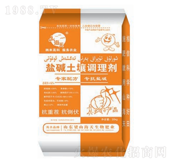 �}�A�����{�턩-��������