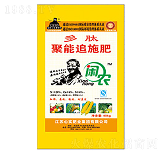 ���ľ���׷ʩ��-�e�r(n��ng)-�Č����F(tu��n)