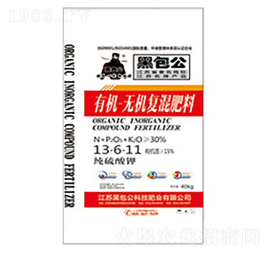 �ЙC-�o�C��(f��)�����13-6-11-�ڰ���-�Č����F(tu��n)