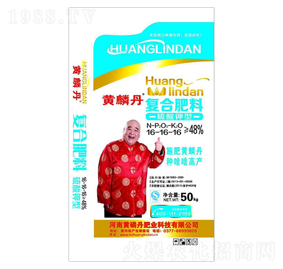 48%��(f��)�Ϸ���16-16-16-�S�׵�