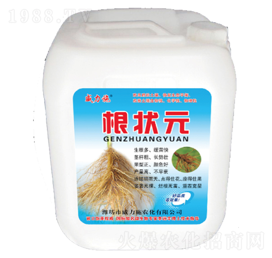 20kg����Ԫ-����ʩ