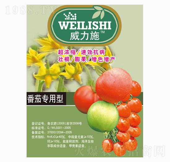 ���ь�(zhu��n)����-����ʩ