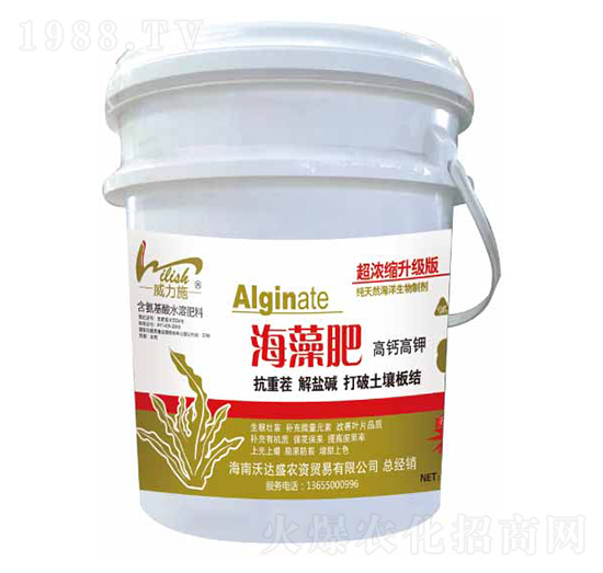 20kgͰ�b�����-����ʩ