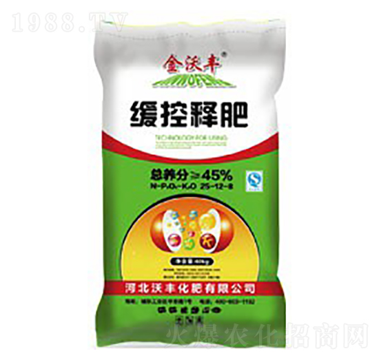 ����ጷ�25-12-8-�����S-���S����