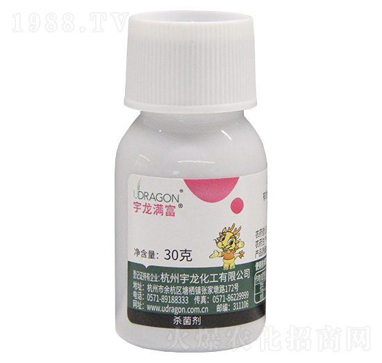 30g��߻����-�����M��-��������