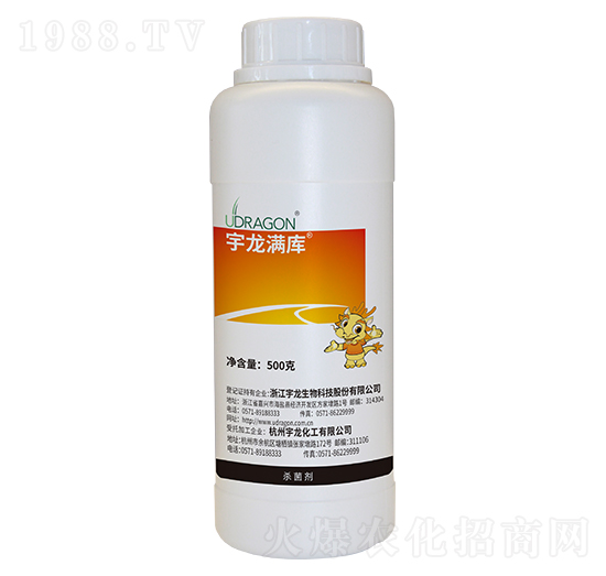 500g��߻����-�����M��(k��)-��������