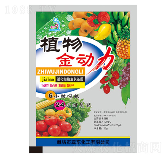 ֲ�������-���|����