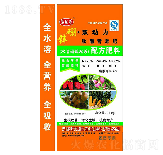 �\���p��(d��ng)��28-4-22-���@��-������