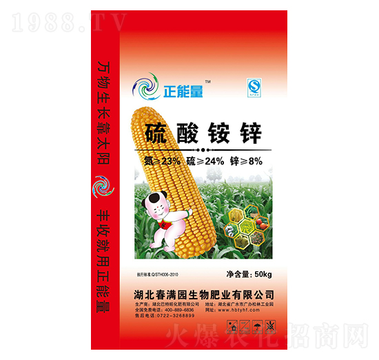 �����@�\23-24-8-������-������