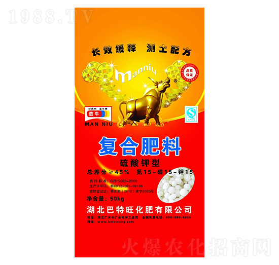 ������͏ͺϷ���15-15-15-�Uţ-������