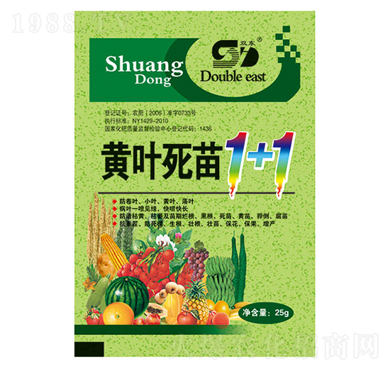 �S�~����1+1-���|����