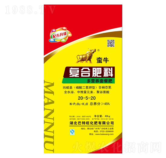 ��I(y��ng)�B(y��ng)�ײ͏�(f��)�Ϸ���20-5-20-������-������