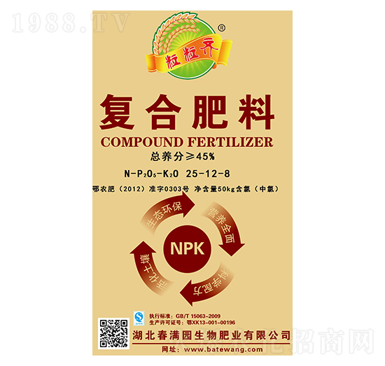 ��(f��)�Ϸ���25-12-8-�����R-������