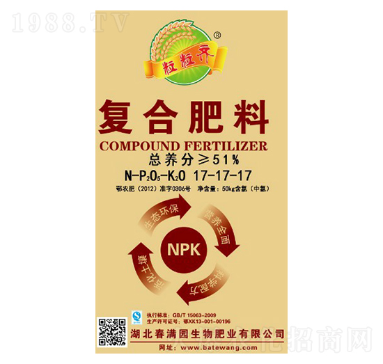 51%��(f��)�Ϸ���17-17-17-�����R-������