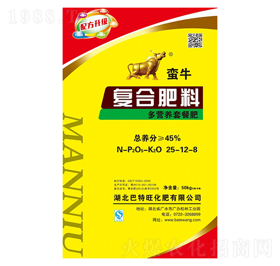 ��I�B(y��ng)�ײ͏ͺϷ���25-12-8-�Uţ-������