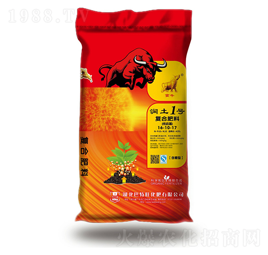 ����1̖�ͺϷ���16-10-17-�Uţ-������