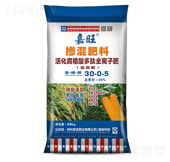 ���ֲ�����ȫ�x�ӷ�30-0-5-���ʢԴ