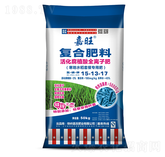 ���ֲ��ȫ�x�ӷ�15-13-17-���ʢԴ