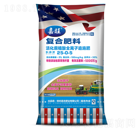 ���ֲ��ȫ�x��׷ʩ��25-0-5-���ʢԴ