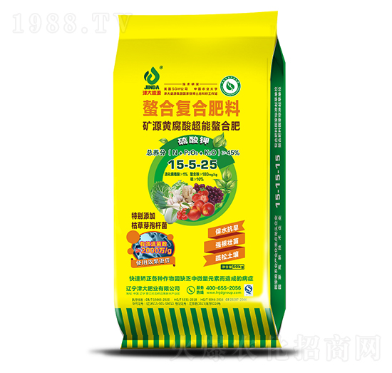 50kg�VԴ�S���ᳬ�����Ϸ�15-5-25-���ʢԴ