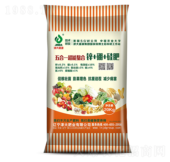 20kg���һ���������\+��+���-���ʢԴ