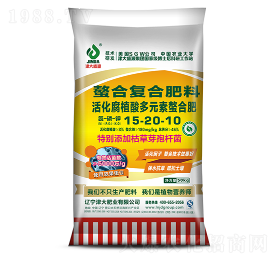 ���ֲ���Ԫ�����Ϸ�15-20-10-���ʢԴ