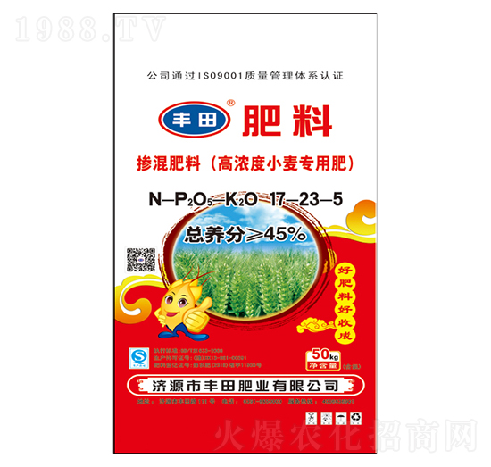 高濃度小麥專用摻混肥料17-23-5-豐田肥業(yè)