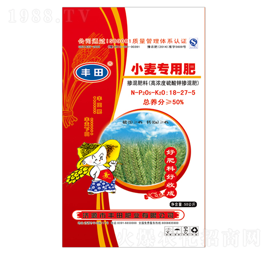 50kgС�����øߝ������⛓������18-27-5-�S��ʘI(y��)