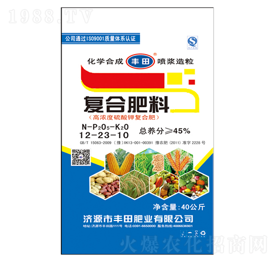 40kg�ߝ������⛏�(f��)�Ϸ���12-23-10-�S��ʘI(y��)