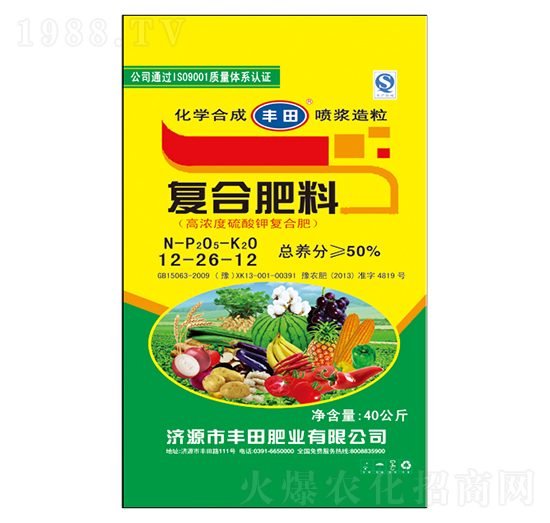 �ߝ������⛏�(f��)�Ϸ���12-26-12-�S��ʘI(y��)